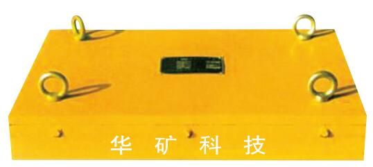 RCYB系列强磁板式米兰在线_米兰在线(中国)唯一官方网站

